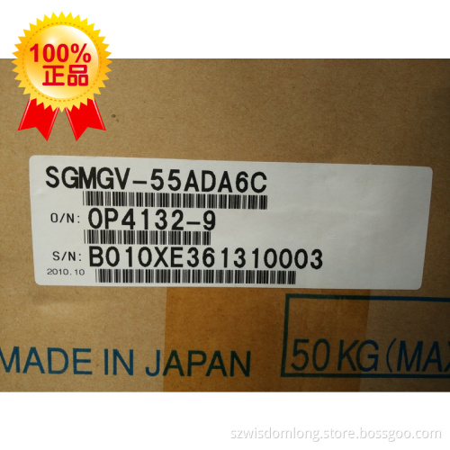 Yaskawa Servo Motor SGMGV-55ADA6C 5.5kw